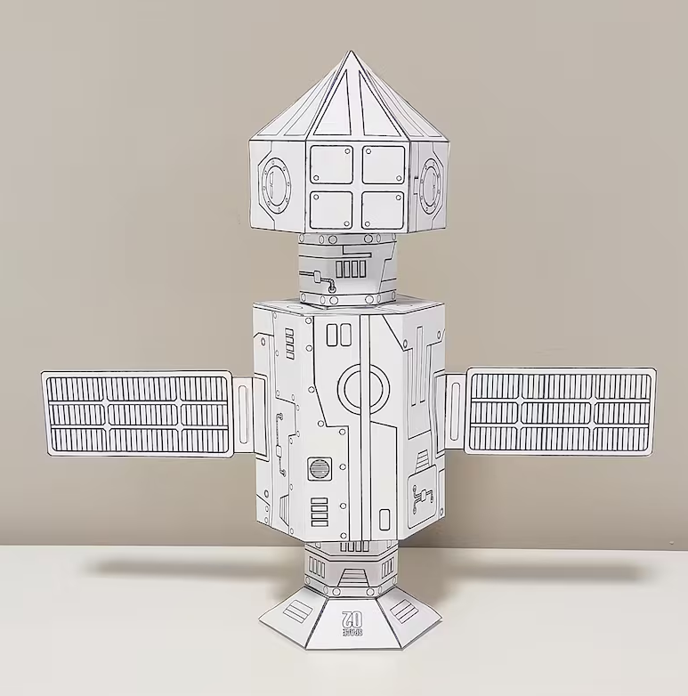 Space Station Craft and Printable Activity for Kids